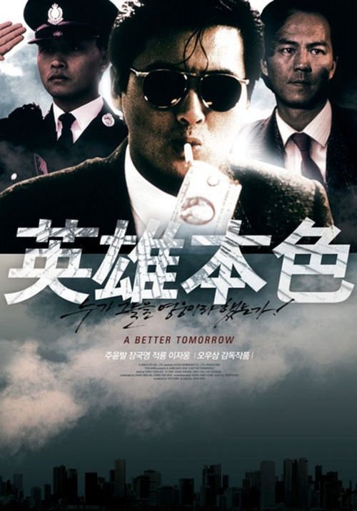 德州学院毕业证办理